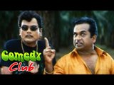 Jabardasth Comedy Club Epi 157 || Back 2 Back Telugu Non Stop Comedy Scenes