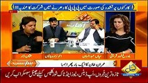 News Headlines 24 October 2016, PTI Leader Usman Dar and PML N Leader Mian Manan fight in Live Show