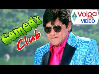 Jabardasth Comedy Club (జబర్దస్త్ కామెడీ క్లబ్ ) Epi 826 || Back 2 Back Non Stop Comedy Scenes