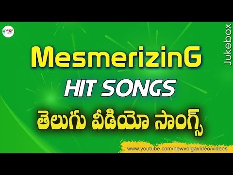 Non Stop Mesmerizing Telugu Hit Video Songs Jukebox - Volga Video