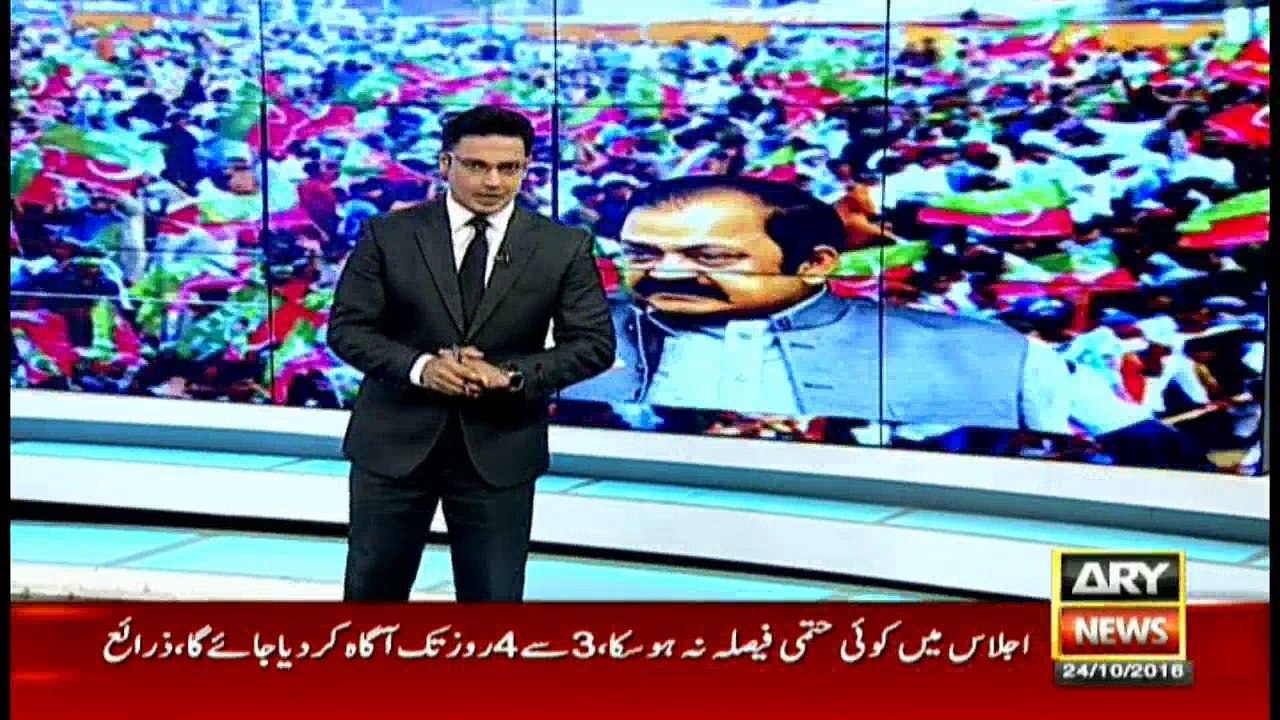 News @ 9 - 24th Oct 2016