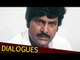 Sri Ramulayya Movie Back 2 Back All Dialogues - Dialogue King Mohan Babu , Soundarya