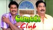 Jabardasth Comedy Club Epi 151 || Back 2 Back Telugu Non Stop Comedy Scenes