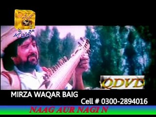 Badar Munir Song 38