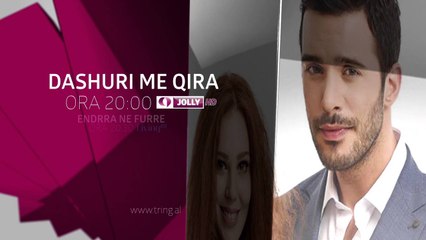 Sonte ne Tring| E Premte 23 Shtator 2016