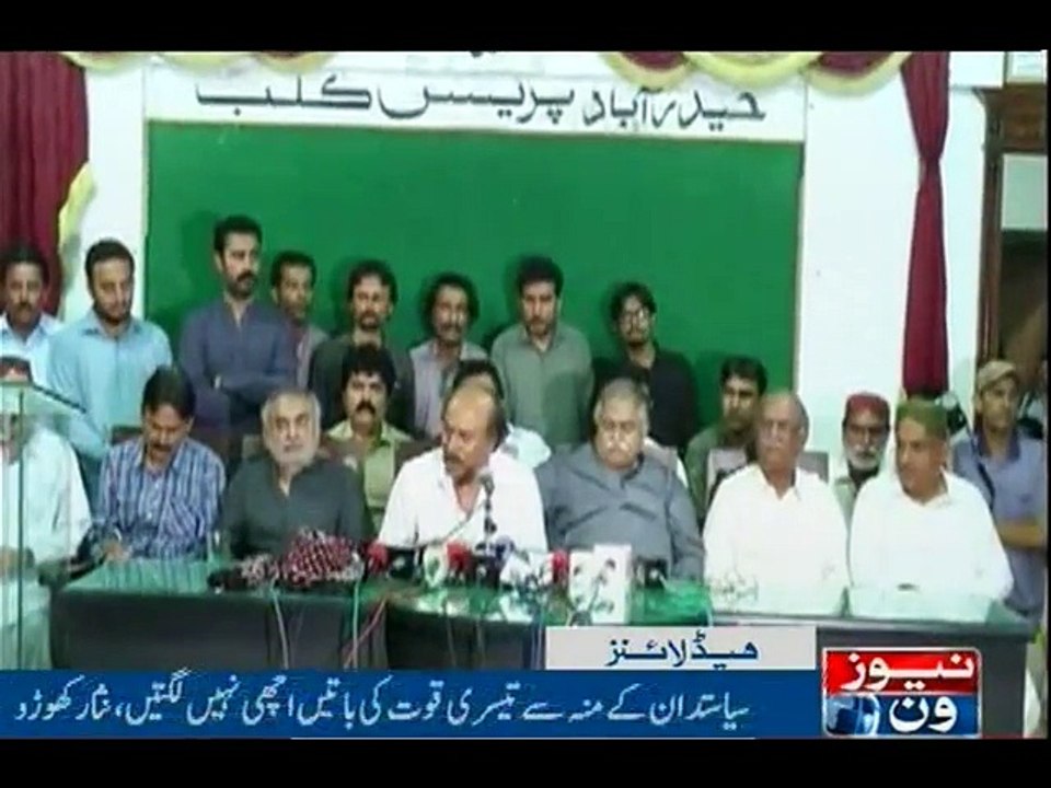 NewsONE Headlines 11PM, 24-Oct-2016