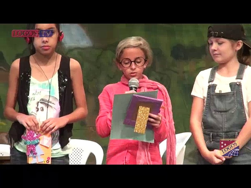 Día del libro leído primaria (dnino) 2016 - p2