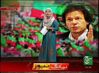 News Bulletin 09pm 24 October 2016 - Such TV