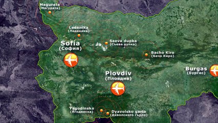 VisitBulgaria.Today - Grottes