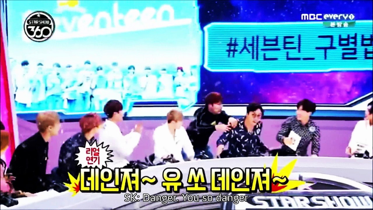 SH*T Seventeen's Seungkwan Says