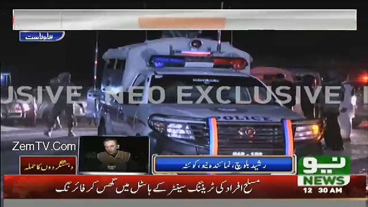 Blast In Quetta Police Training Center