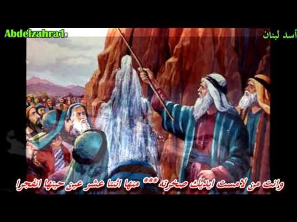 كا عام و انتم بخير1438