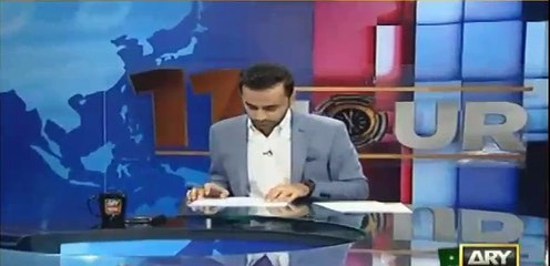 Sheikh Rasheed mic left on by mistake - Watch what he said