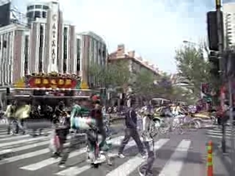 上海准海中路