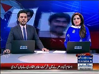 Javed Miandad Announced to Participate in Lock-Down March