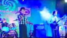 ထာဝရကိုကို