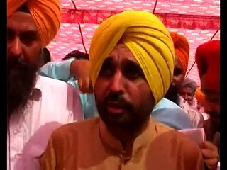 ਕਾਂਗਰਸ ਚਾਹੇ ਸਿਧੂ ਨੂ ਮੁਖ ਮੰਤਰੀ ਬਣਾਦੇਵੇ _ ਭਗਵੰਤ ਮਾਨ