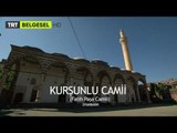 Kurşunlu Camii - Sur, Diyarbakır (Terör saldırısı ile yakılmadan önceki çekilmiş son belgesel)