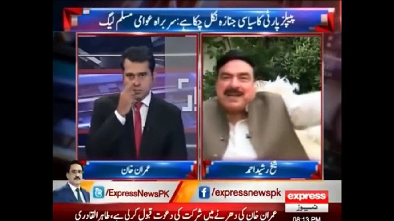 Nawaz Sharif Ka Rona-Qoom Ka Dard Ja Topi Drama-Shaikh Rasheed Ahmed