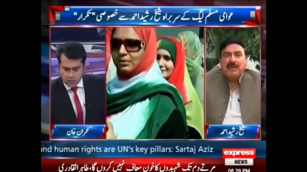 Shaikh Rasheed Ne Tahir ul Qadri k Sath Hone Ki Naveed Suna Di