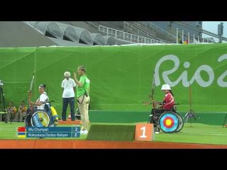 Women’s Individual Recurve | Wu v Dzoba-Balyan | Rio 2016 Paralympics