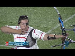 Women’s Individual Recurve | Wu v Olszewska | Rio 2016 Paralympics