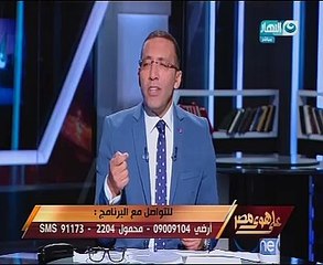 الرهان على قدرة الحكومة على تحريك البلد لقدام مش كل ما تتزنق تعوض من الضرائب