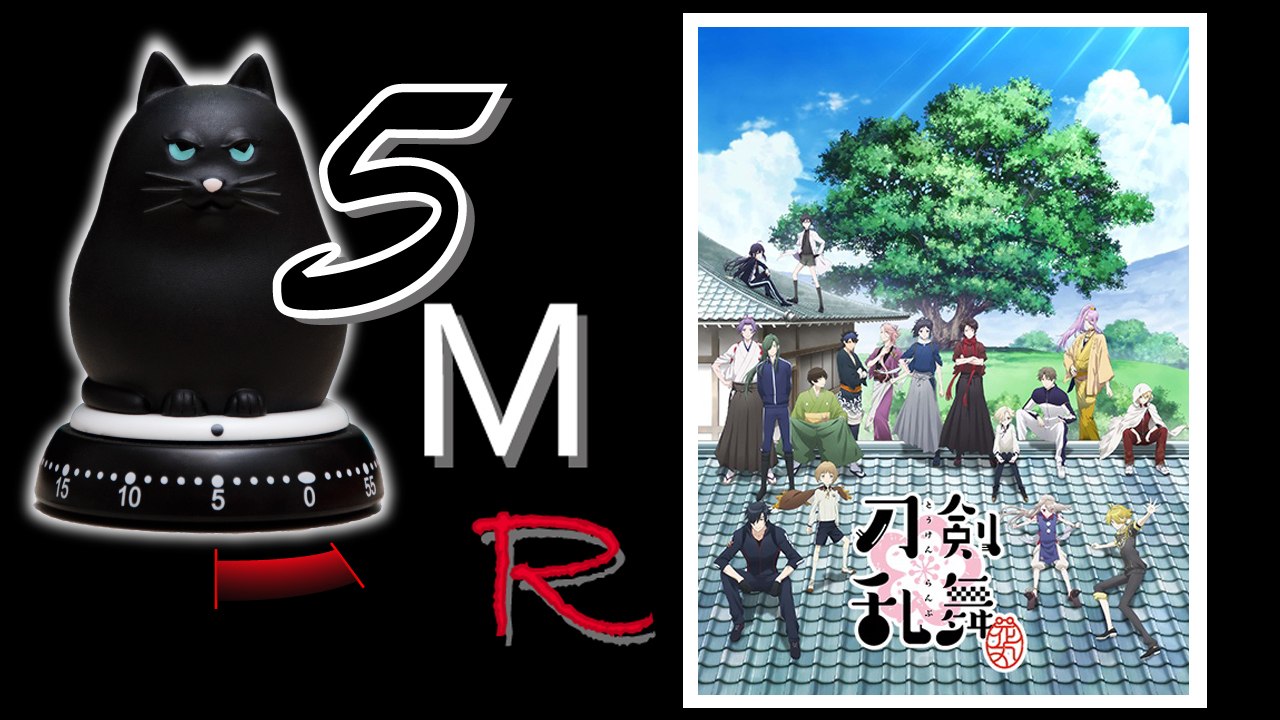 5 minutes season anime - fall 2016 - touken ranbu: hanamaru