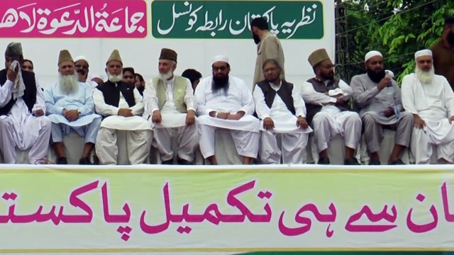 Abdul Latif Khalid Cheema