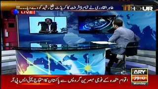 11th Hour - 24th October 2016