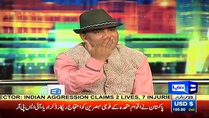 Mazaaq Raat  - 24th October 2016