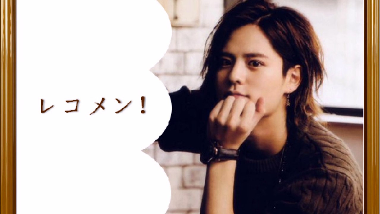 20161024 レコメン! 岡本圭人