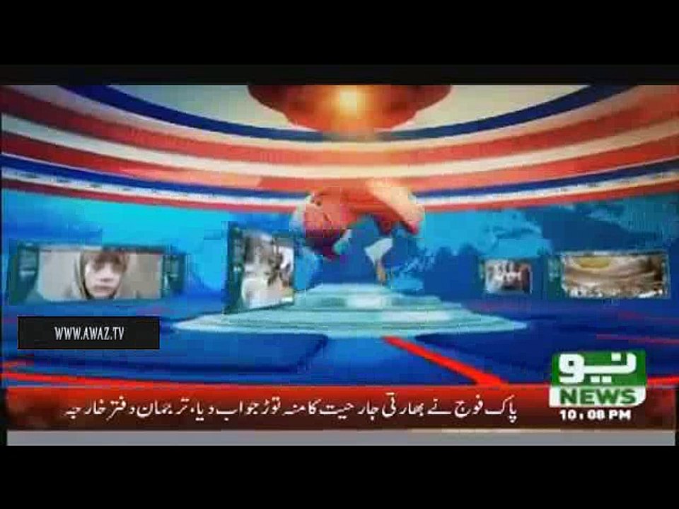 Khabar Kay Peechay - 24th October 2016