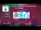 Modena - Club Italia 3-0 - Highlights - 2^ Giornata - Samsung Gear Volley Cup 2016/17