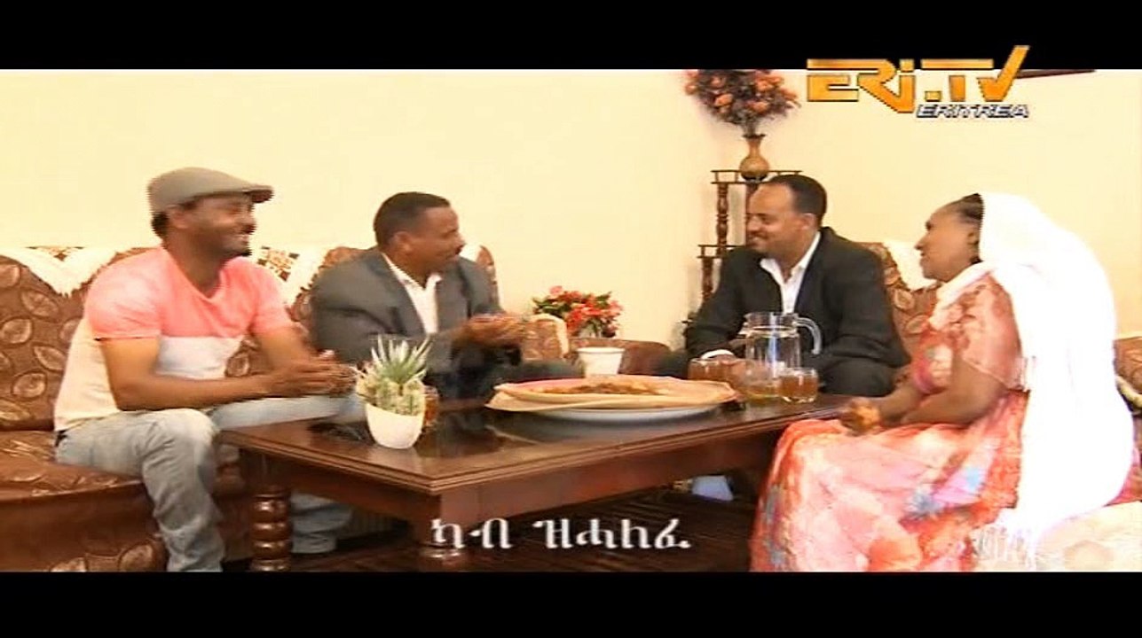 New Eritrean Movie – Tsetser | ጸጸር 2016 (Part 8) | Eritrea