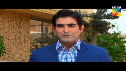 Bud Gumaan Episode 16 Full HD HUM TV Drama 10 October 2016