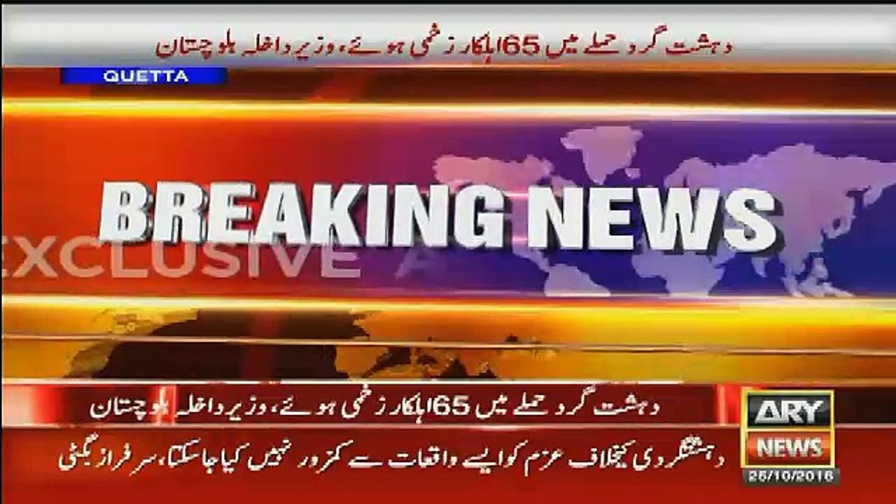 IG FG Exclusive Talk After Successful Operation