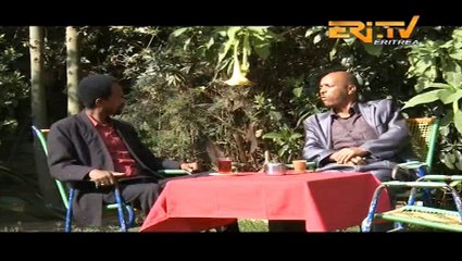 New Eritrean Movie – Tsetser | ጸጸር 2016 (Part 9) | Eritrea