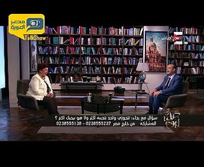 عادل إمام لعمرو أديب: "عامل إيه مع لميس؟"
