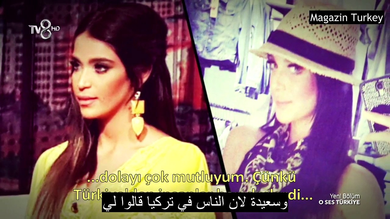 مشاركة كريمة غيث للمرة الثانية في ذا فوس تركيا...