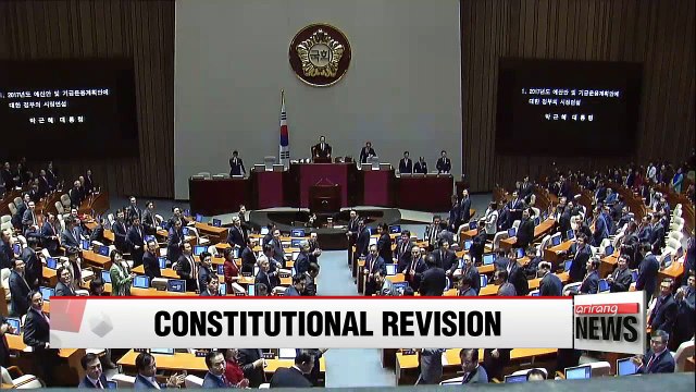 President Park announces start of constitutional revision on presidential one-term limit