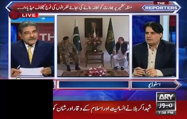 See What Sabir Shakir Says 14 Days Before Attack..Which Became True