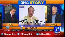 Ch Ghulam Hussain revealed that PML N 2 ministers will arrest for corruption
