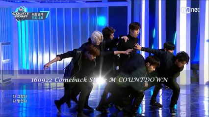 [Teaser] "The Eye" Dongwoo's cut - First Part