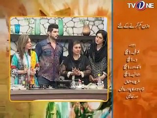 Weight Reduce Remedy  Aap ka Sahir   18th October 2016 (1)