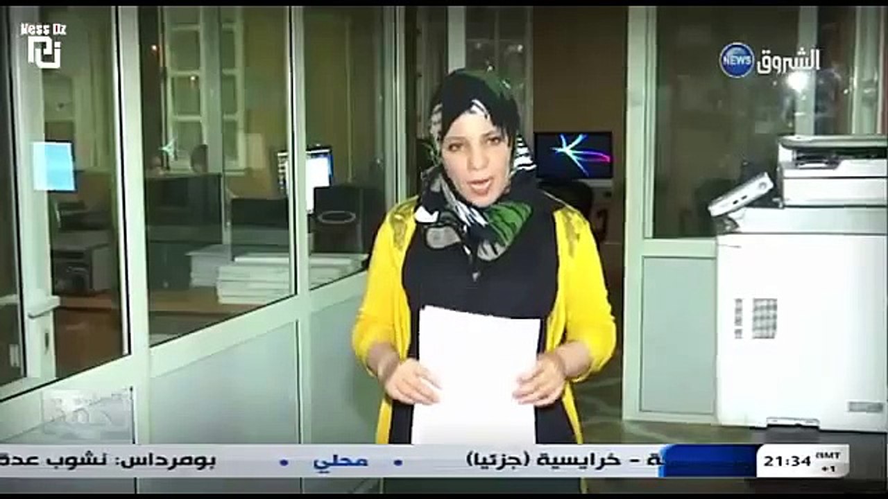الشروق تحقق الحراقة السراب القاتل الجزء الثاني  24-10-2016