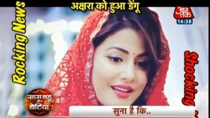 GET WELL SOON AKSHRA Yeh Rishta - SWARAGINI - Udaan 24 October 2016