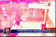 Callao: instalarán cámaras biométricas como nueva medida de seguridad