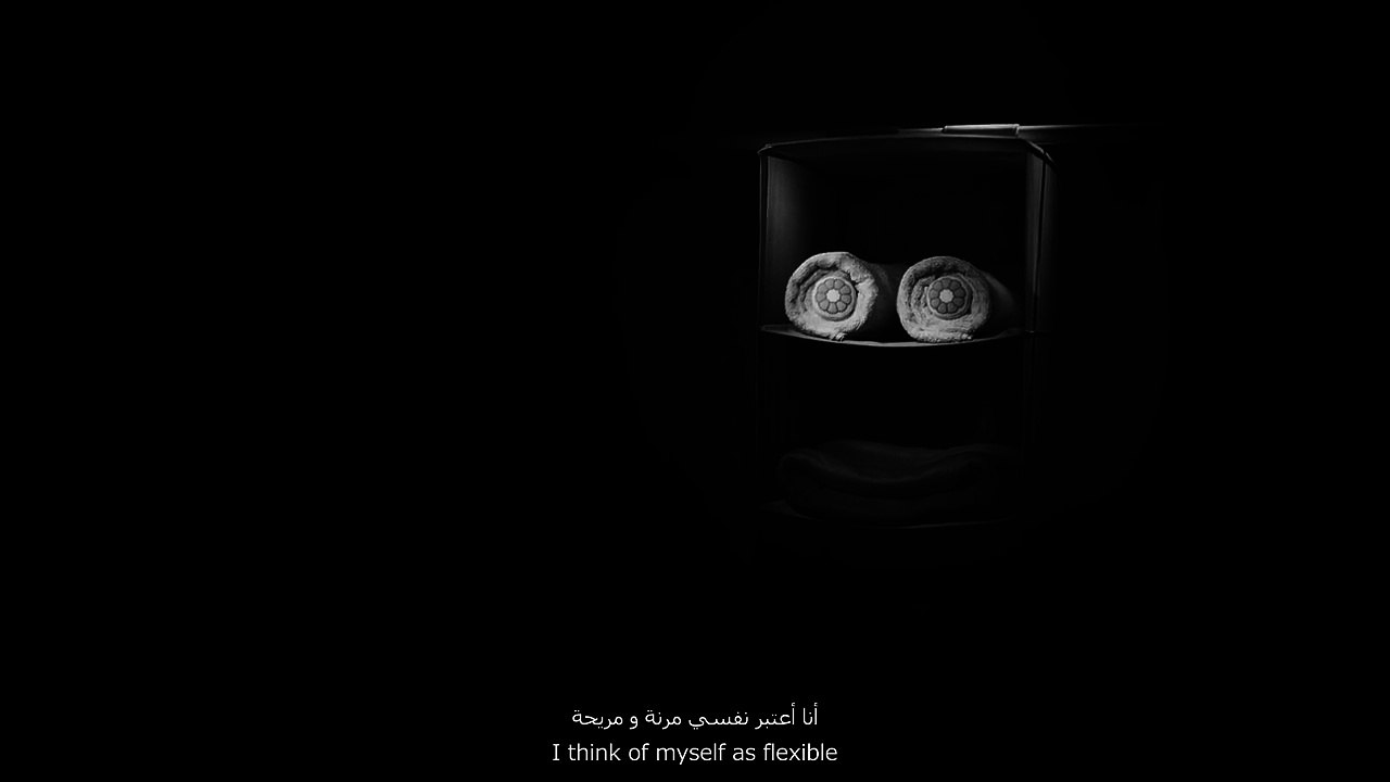 SAVE THE EVERYDAY. SKUBB