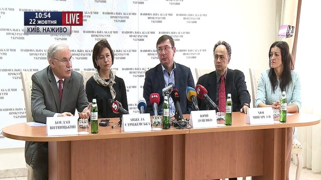 Брифинг прокурора Украины Луценка Ю. В.